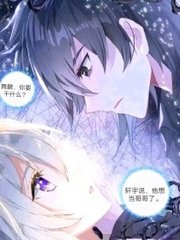 91嫩草良家